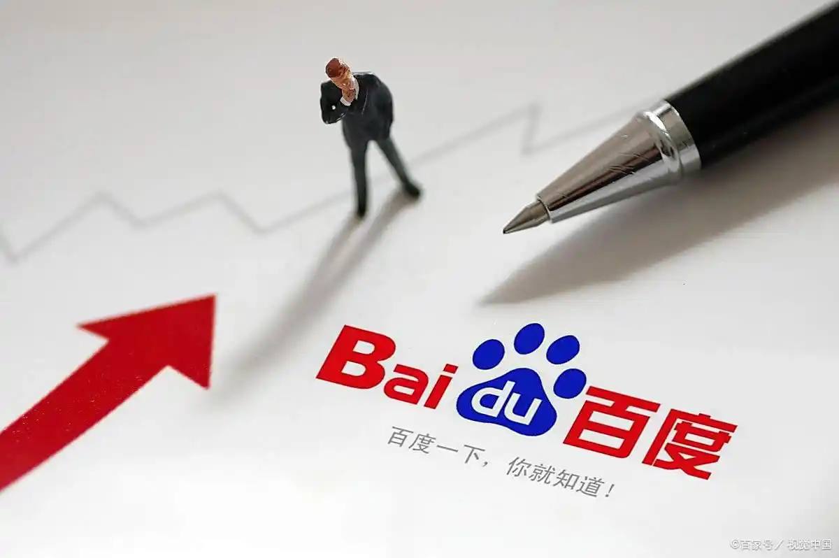 泛亚电竞APPv86.2.98.96.6 安卓版 1 泛亚电竞APPv37.3.15.38.7 安卓版 1